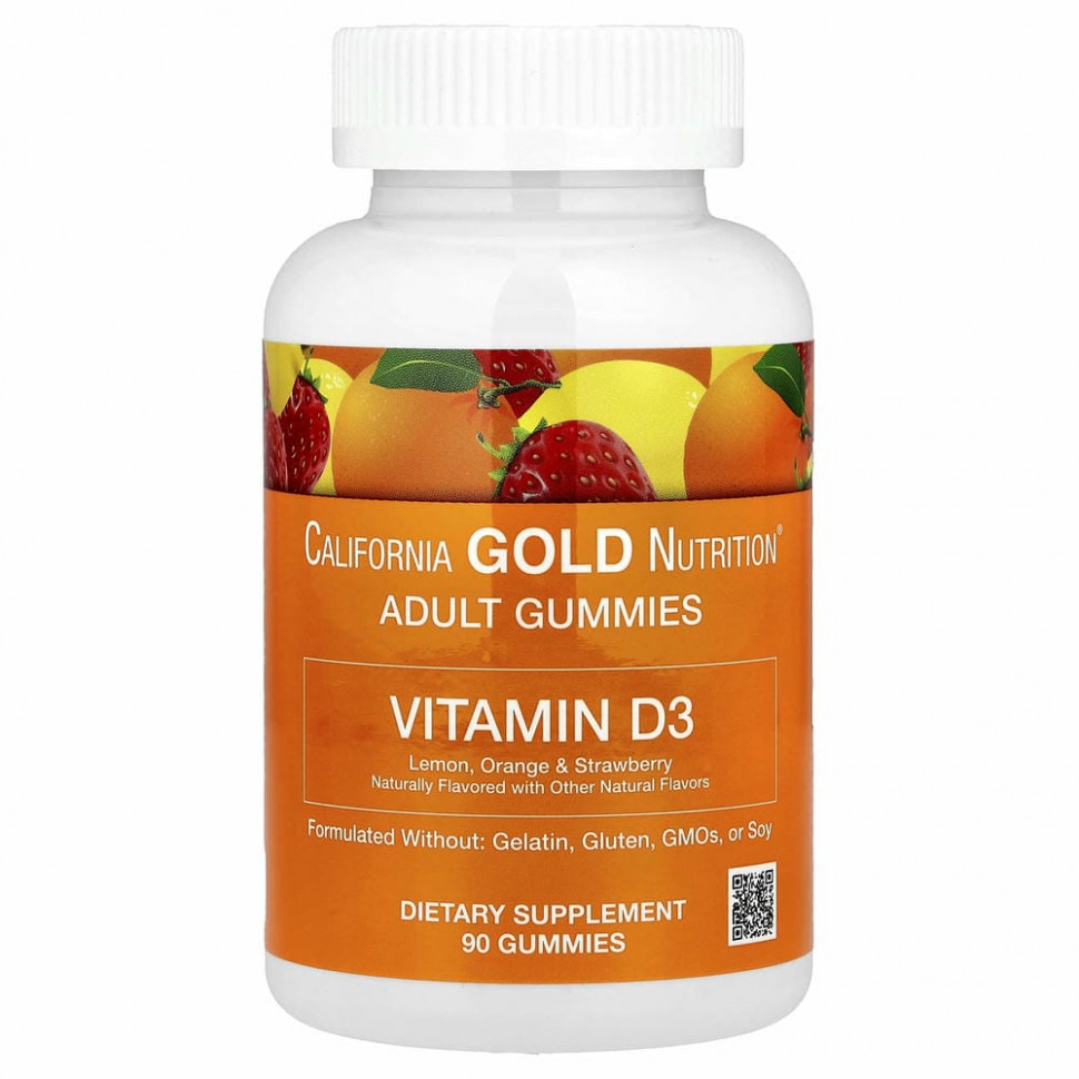 California Gold Nutrition, жевательный витамин D3, без желатина и глютена, со вкусом фруктов и ягод, 25 мкг (1000 МЕ), 90 жевательных таблеток