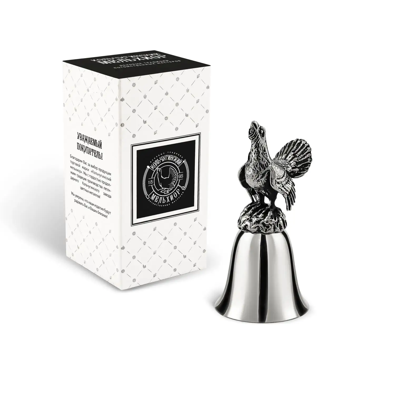 Колокольчик 