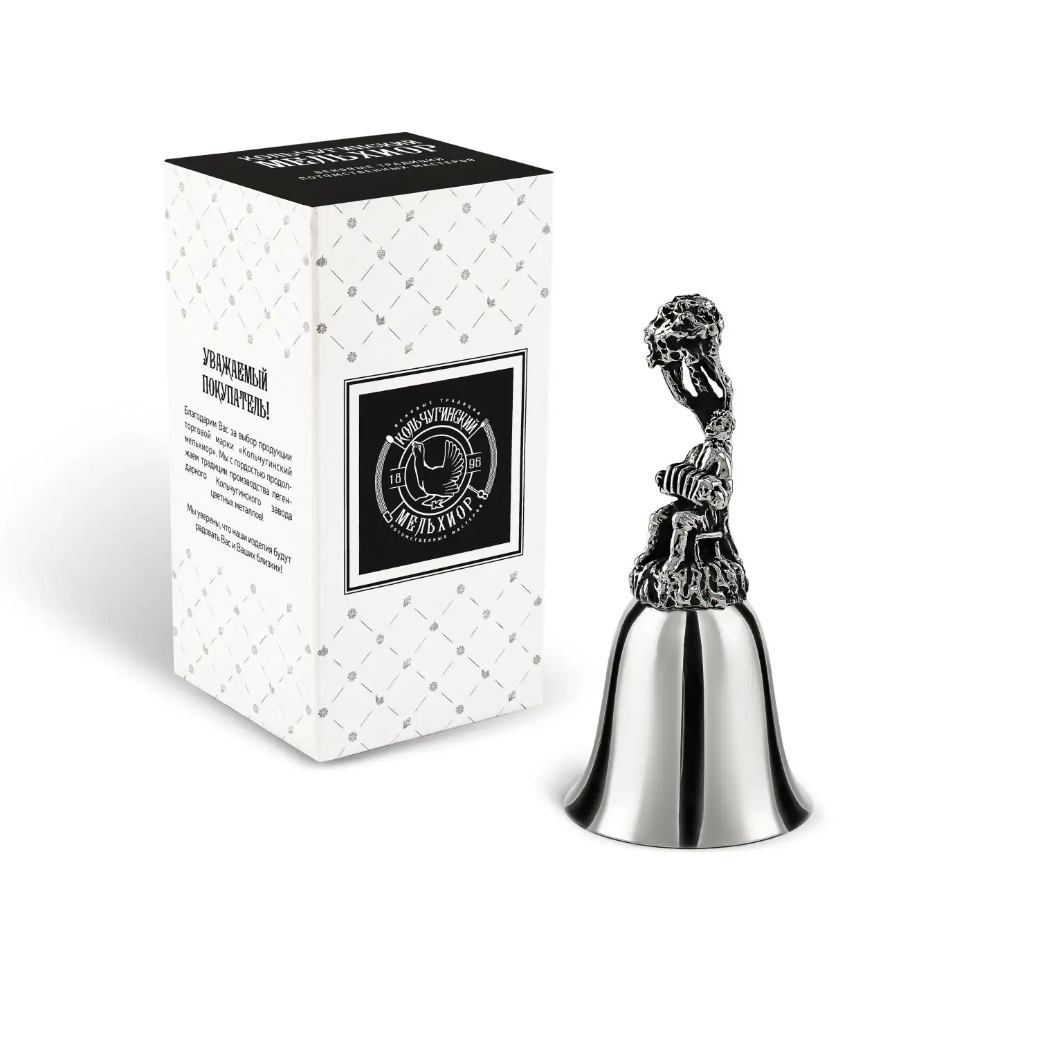 Колокольчик 