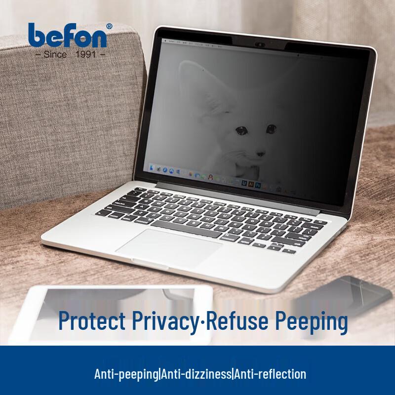 Befon Magnetic Anti-Blue Light Privacy Screen Protector for MacBook