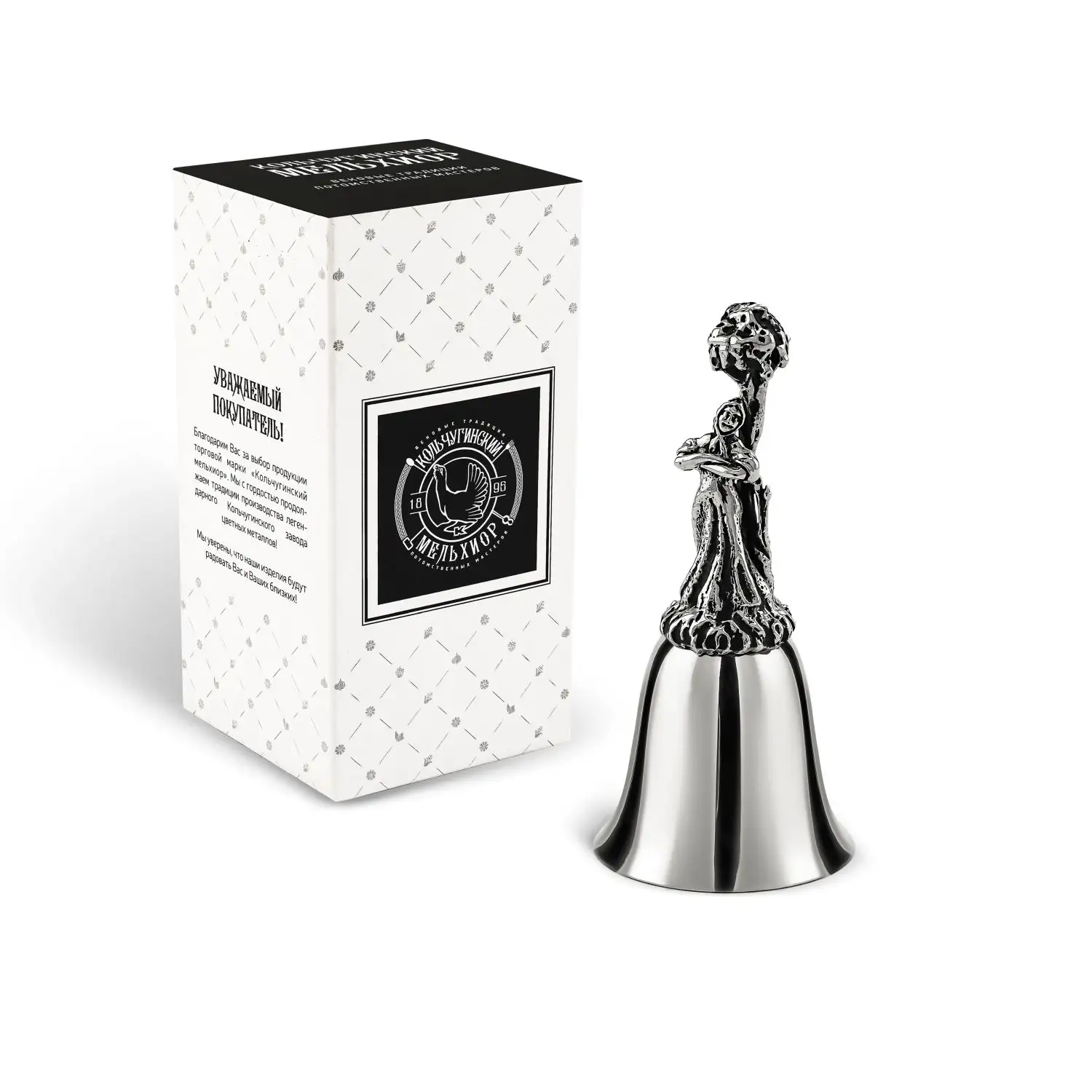 Колокольчик 