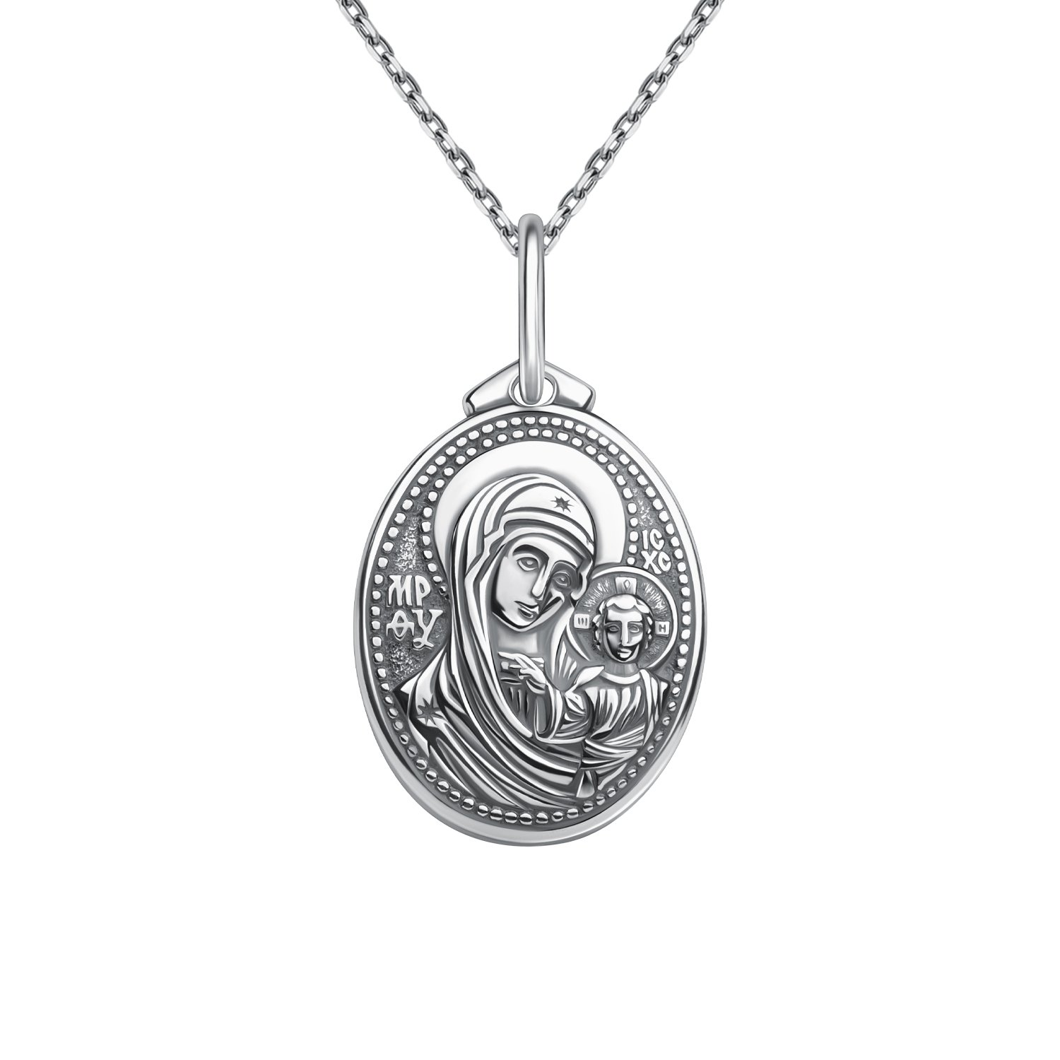 Серебряная подвеска Икона Казанская Божия Матерь