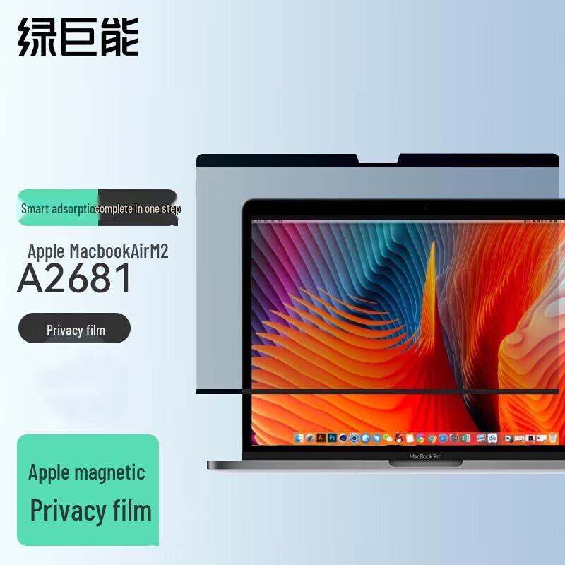Llano Magnetic Privacy Screen Protector for Apple MacBook MacBook Air M2 13.6-inch