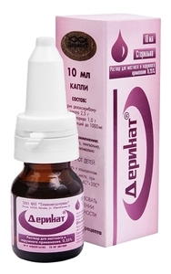 Деринат Раствор для местного применения флакон-капельница 0,25 % 10 мл