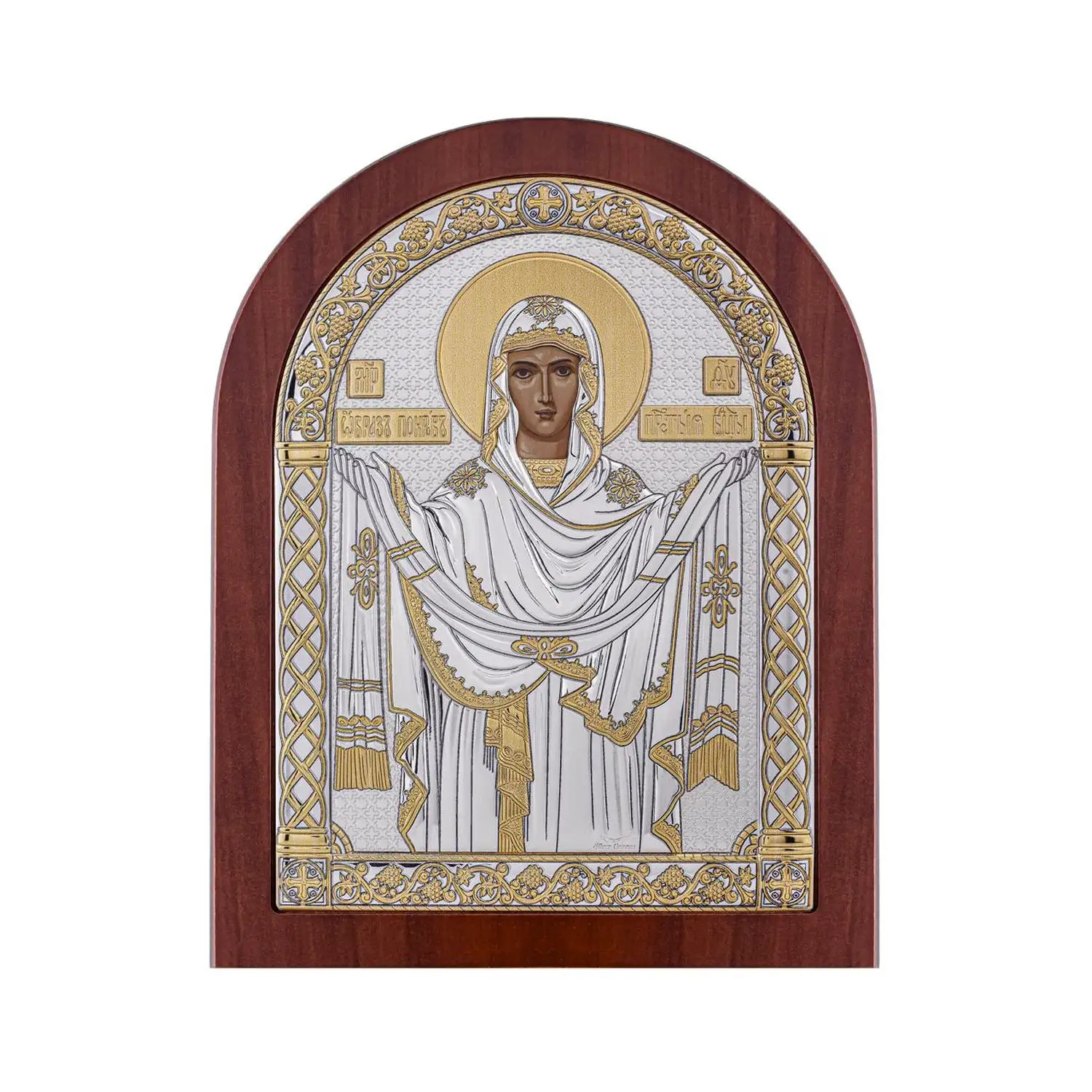 Икона арочная Покрова Божия Матерь красное дерево 10.5х14