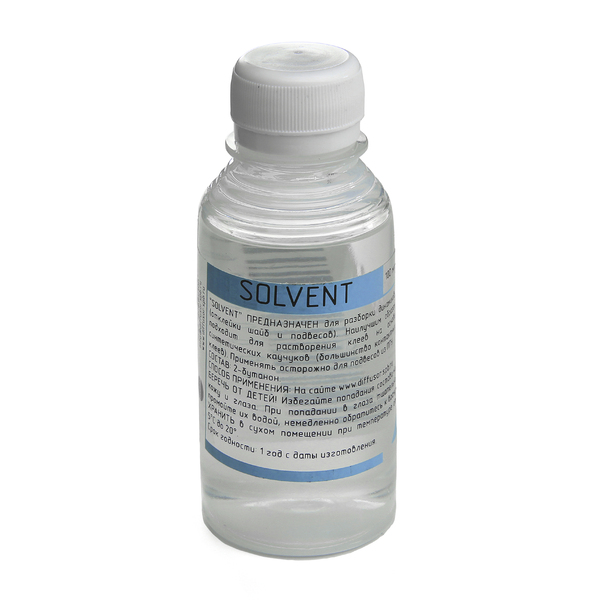 Растворитель Diffusor SOLVENT