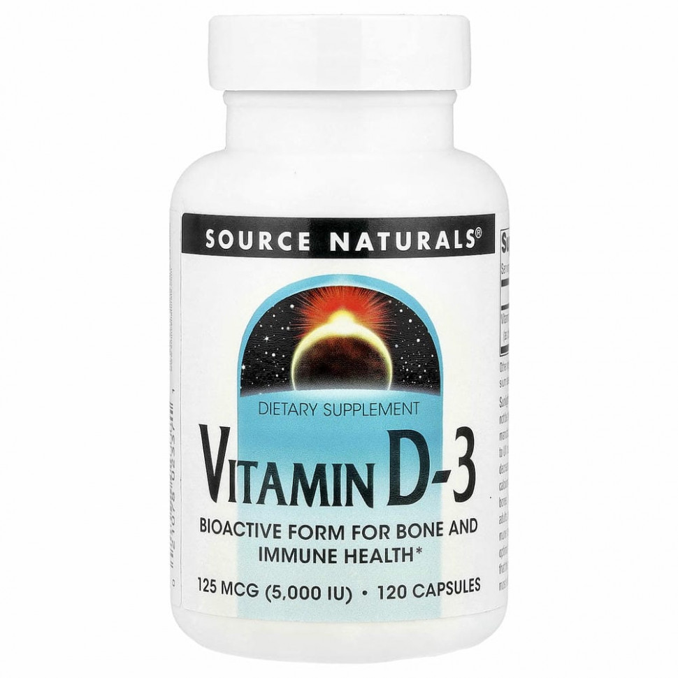 Source Naturals, витамин D3, 5000 МЕ, 120 капсул