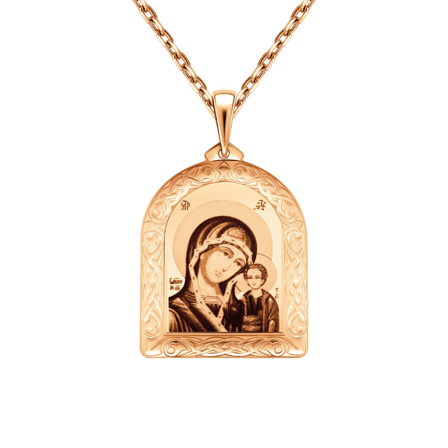 Золотая подвеска Икона Казанская Божия Матерь