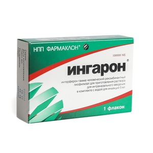 Ингарон Лиофилизат для приготовления раствора для интраназального введения 100000 МЕ 1 шт