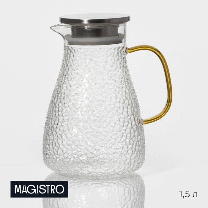 Кувшин для воды Magistro «Сара», 1.5 л, 16.5×13.5×21 см, с крышкой, стекло, прозрачный